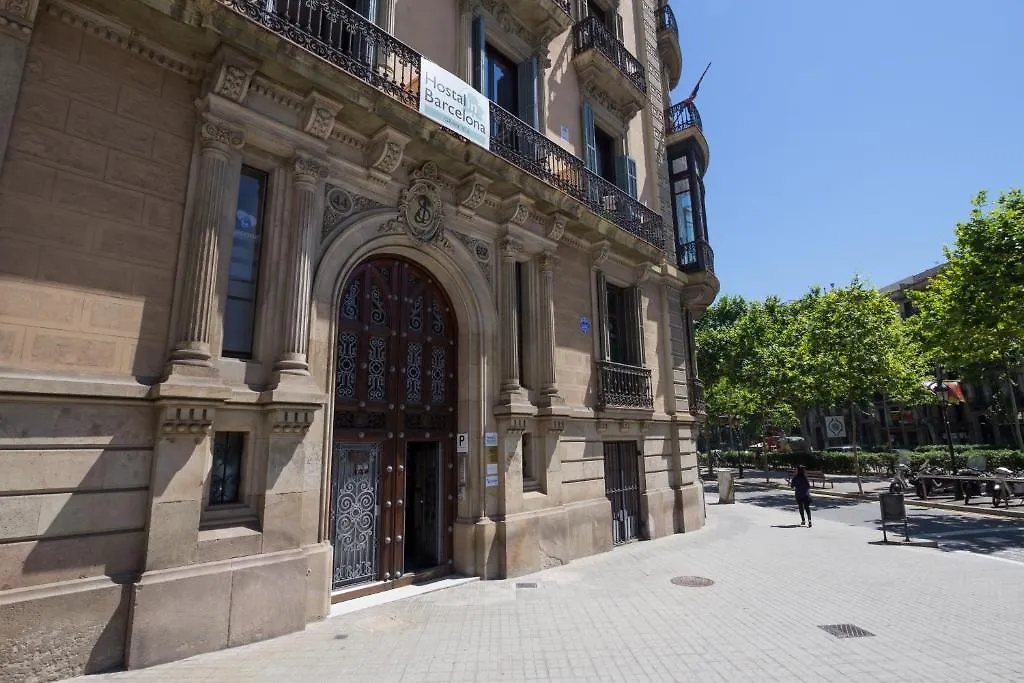 Hostalin Barcelona Gran Via 3*,